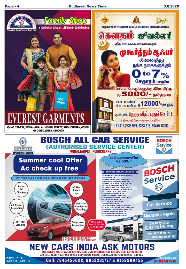 post-img
